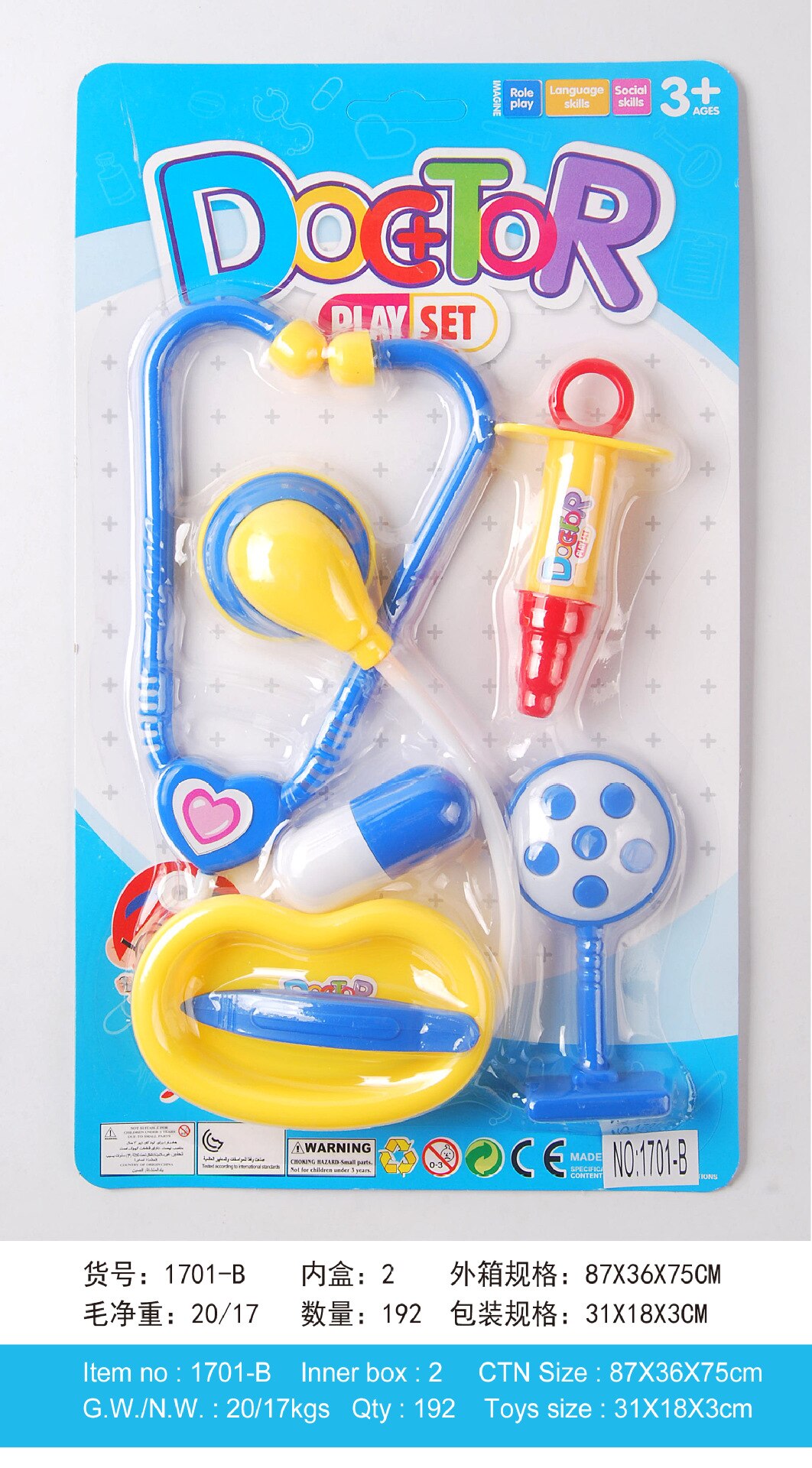 Børns lille læge legetøjssæt leg huslegetøj stetoskop sprøjte 6 stykke sæt blister: Blå