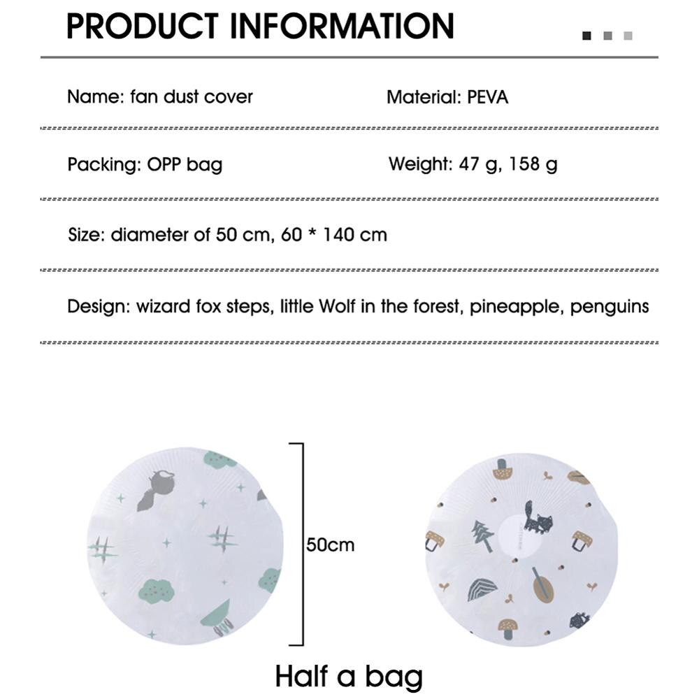Round Fan Guard Dust-proof Cover Washable Electric Fans Protector Cartoon Patterns Dust Protection Cover for Household Daily Nec