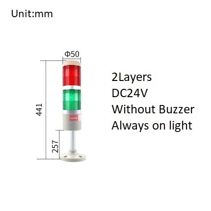 Stack Lamp Industrial Machine Emergency LED Warning Light Tower Straight Rod Disk Base DC12V/24V AC110V/220V without Buzzer: 2Layers 24V no Buz