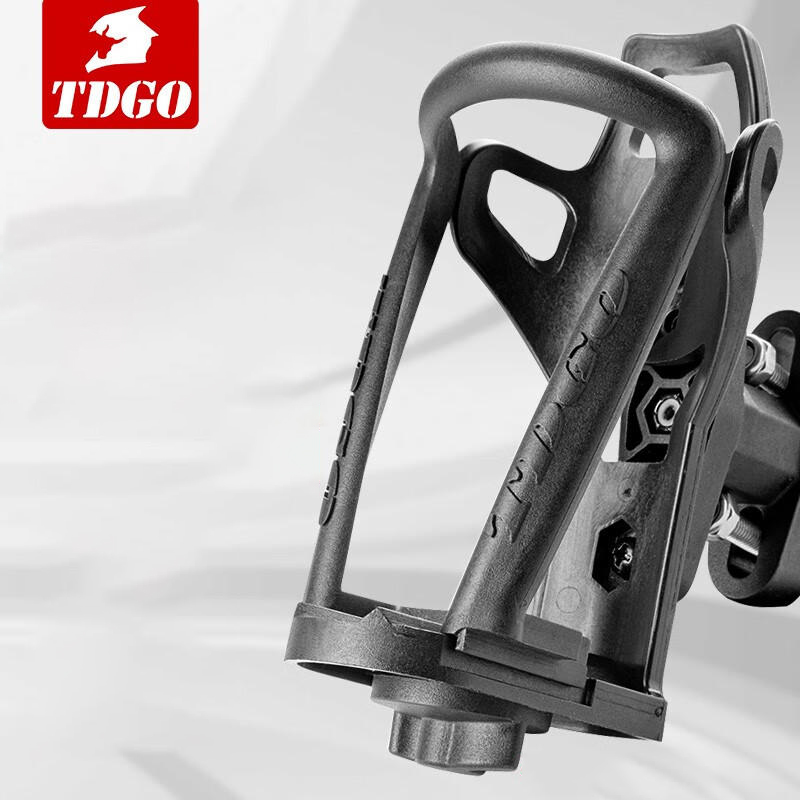 Universal Motocicleta Água Cup Holder, Bike Guiador Bottle Holder, Ajustável Nylon Drink Holder, 1 Conjunto