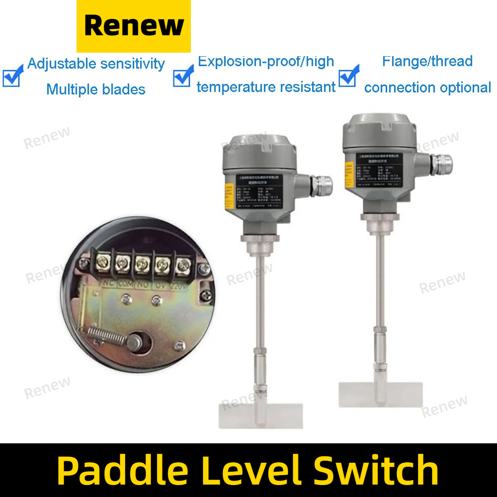 24v/220v Paddle Switch Rotary Level Switch Level Gauge Powder Particles Limit Control High Temperature Explosion-proof