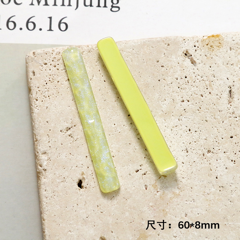 5 stücke verträumt sternenklar Himmel funkeln pulver holprigen lange streifen diy ohrringe haarnadel harz Flache Rückseite Cabochon Für DIY Schmuck, der: dunkel khaki