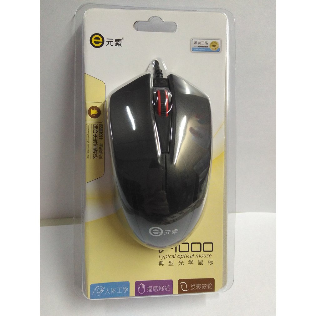 Optical WIRE Mouse for Games Office Leisure Use USB Mouse 1000 DPI USB Wired Optical Mouse for PC/Laptop/Computer/Desktop/Mac