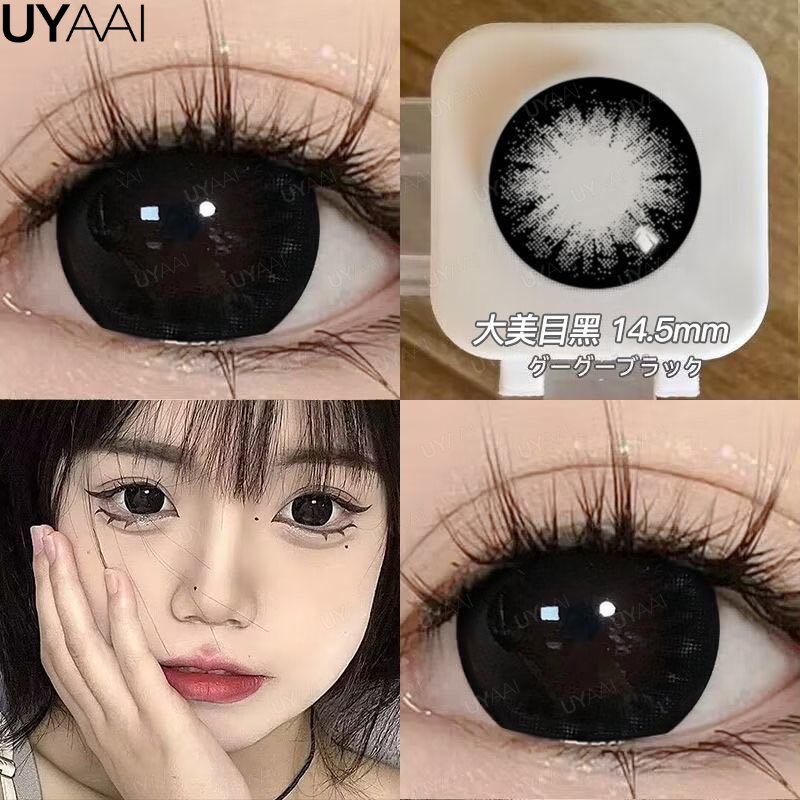 UYAAI lentilles noires de grand diamètre 15mm lentilles de 14.5mm lentilles de Contact colorées pour les yeux lentilles pour grands yeux lentilles d'aspect naturel: kaki clair
