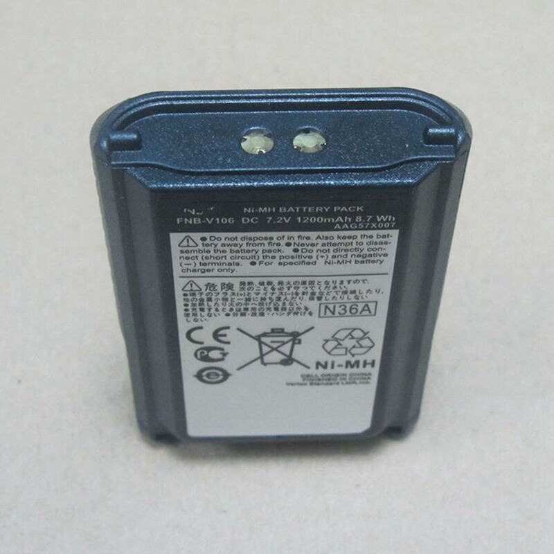 Fnb -v106 ni- mh batteri 1200 mah til yaesu toppunkt standard vx -231 vx-230