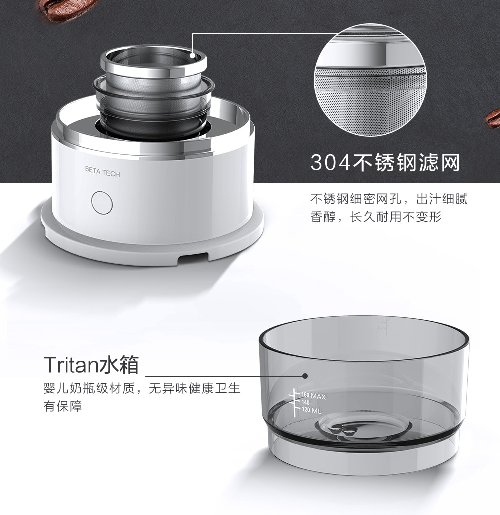 Portable Mini Coffee Machine Coffee Brewer Grinder Automatic Hand Brewing Drip Coffee Pot