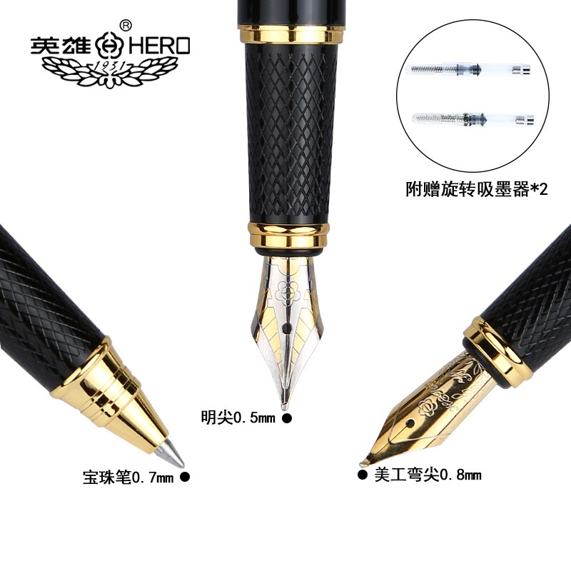 Hero fountain pen 7032, 3 in 1 comb pen set ,ink pen