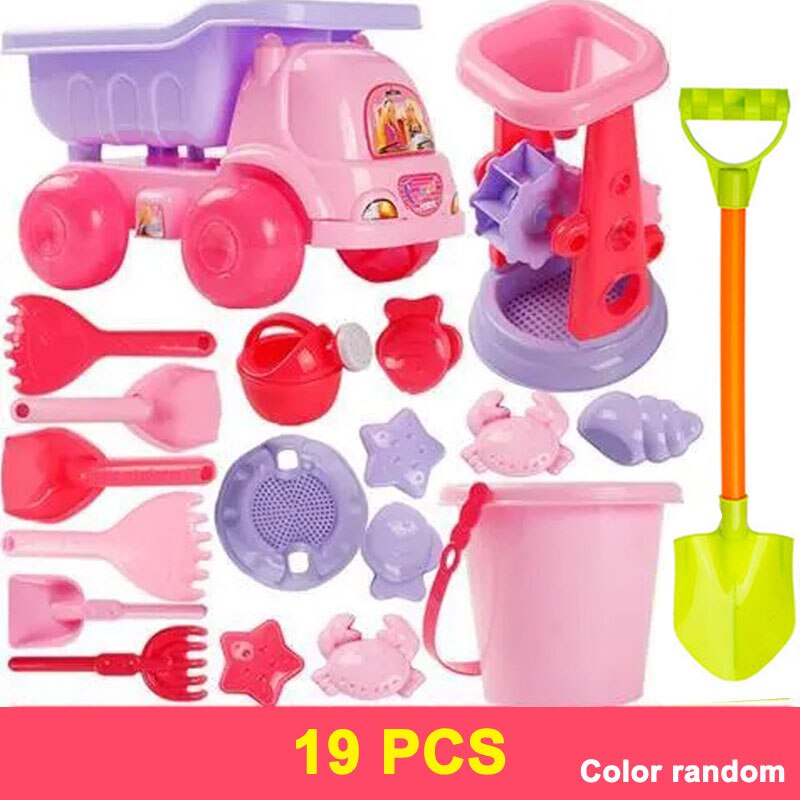 Kids Beach Playing Toys Shovel Barrel and Sands Molds Baby Summer Beach Hourglass Digging Sand Toy Set Beach Sand Dune Tool Toys: 19PCS