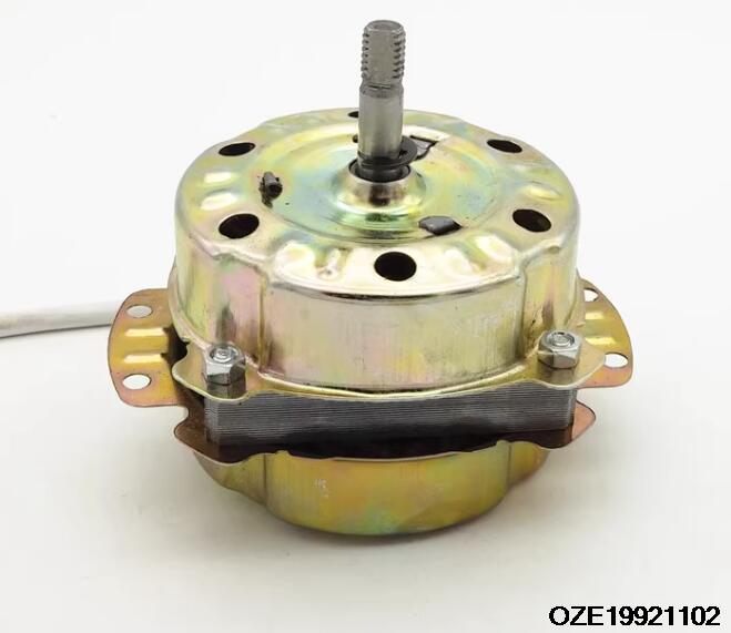60W 220V High Fan Motor - Electric Motor for Fan, Windmill Fan, Fortune Fan, Rotary Fan, 5-Wire Universal Fan Motor