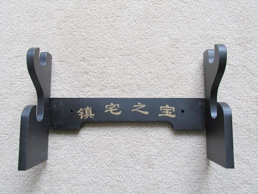 S0617 CHINESISCHE KALLIGRAPHIE HORIZONTALE RACK WANDHALTERUNG HALTER SAMURAI KATANA SCHWERT 2 TIER 13 "X 8"