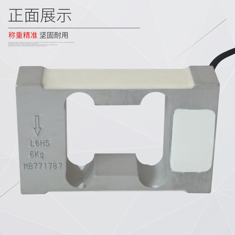 L6H5 ZEMIC Load Cell Weighing Sensor 30KG /10KG/15KG/20KG/8KG/4KG