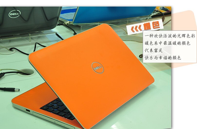 Specjalna Laptop z włókna węglowego winylu naklejki na skórę etui dla Dell Precision M6700 17.3-cal: Orange Matte