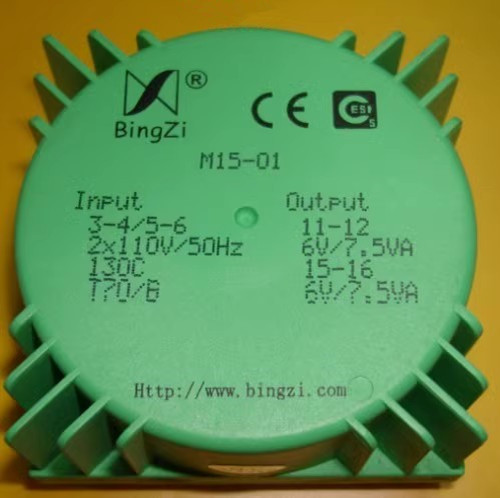 BingZi M15 Series15VA Sealed Toroidal Power Transformer 15W Dual 6V/9V/12V/15V/18V/21V/24V For DIY Audio DAC Decoder Preamp: Silver