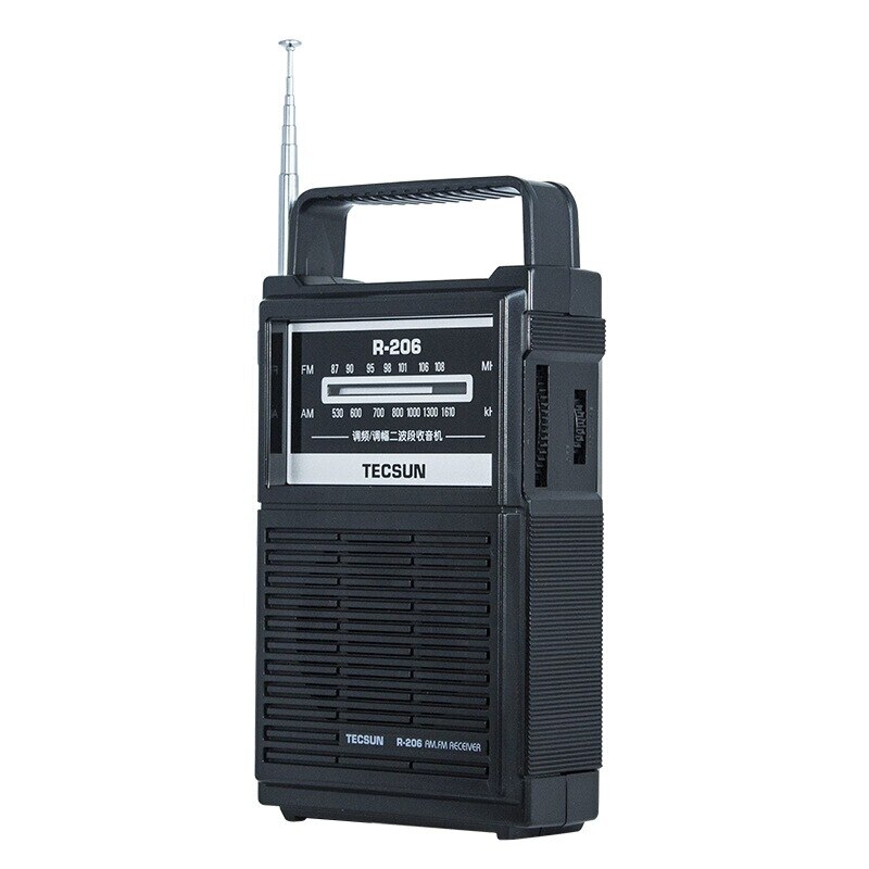 TECSUN-receptor de Radio FM / MW de alta sensibilidad, R-206 Original, Desheng R206, receptor Digital, para ancianos