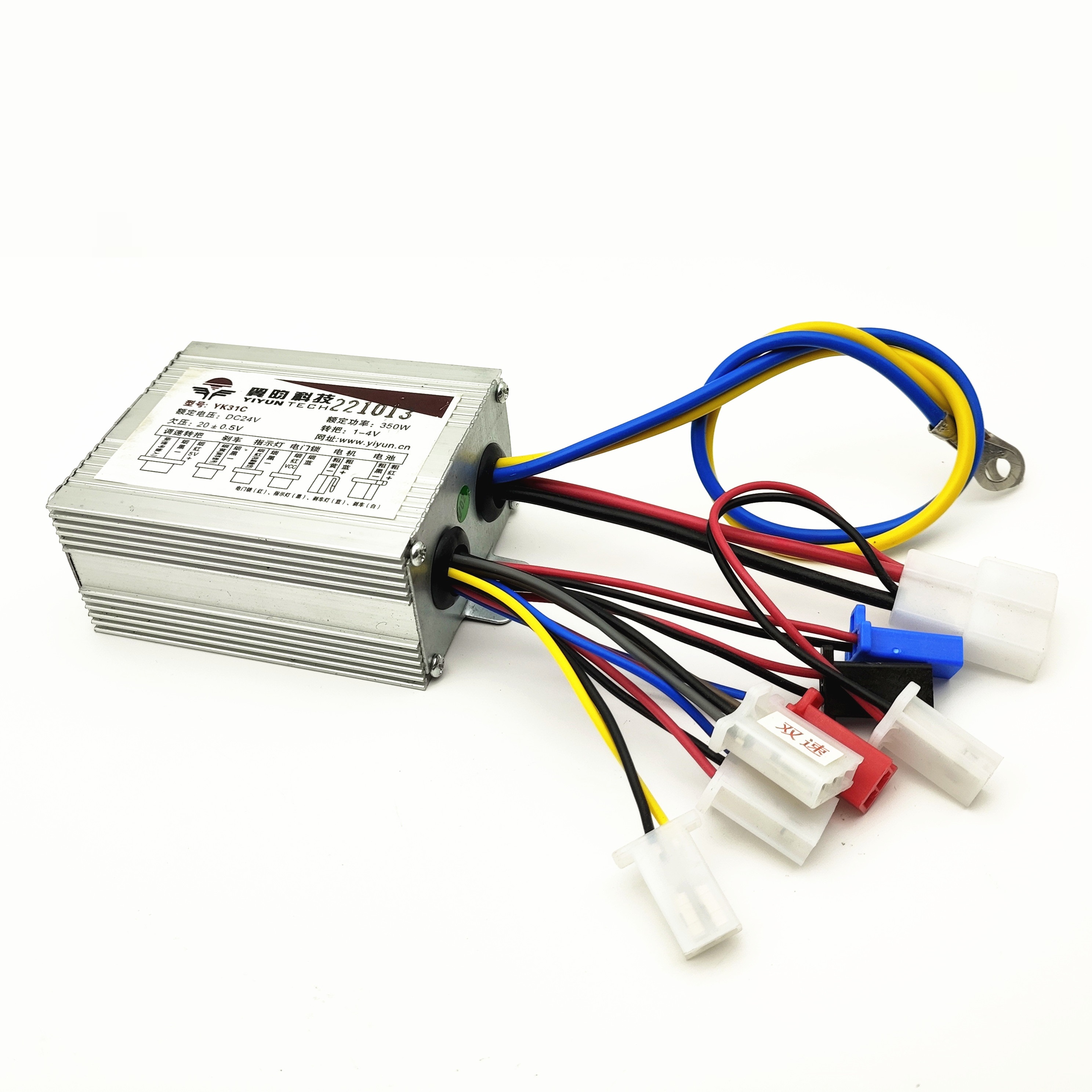 350W 500W 800W DC 24V 36V 48V 2-Speed brush motor speed controller, electric bicycle controller,Electric scooter controller
