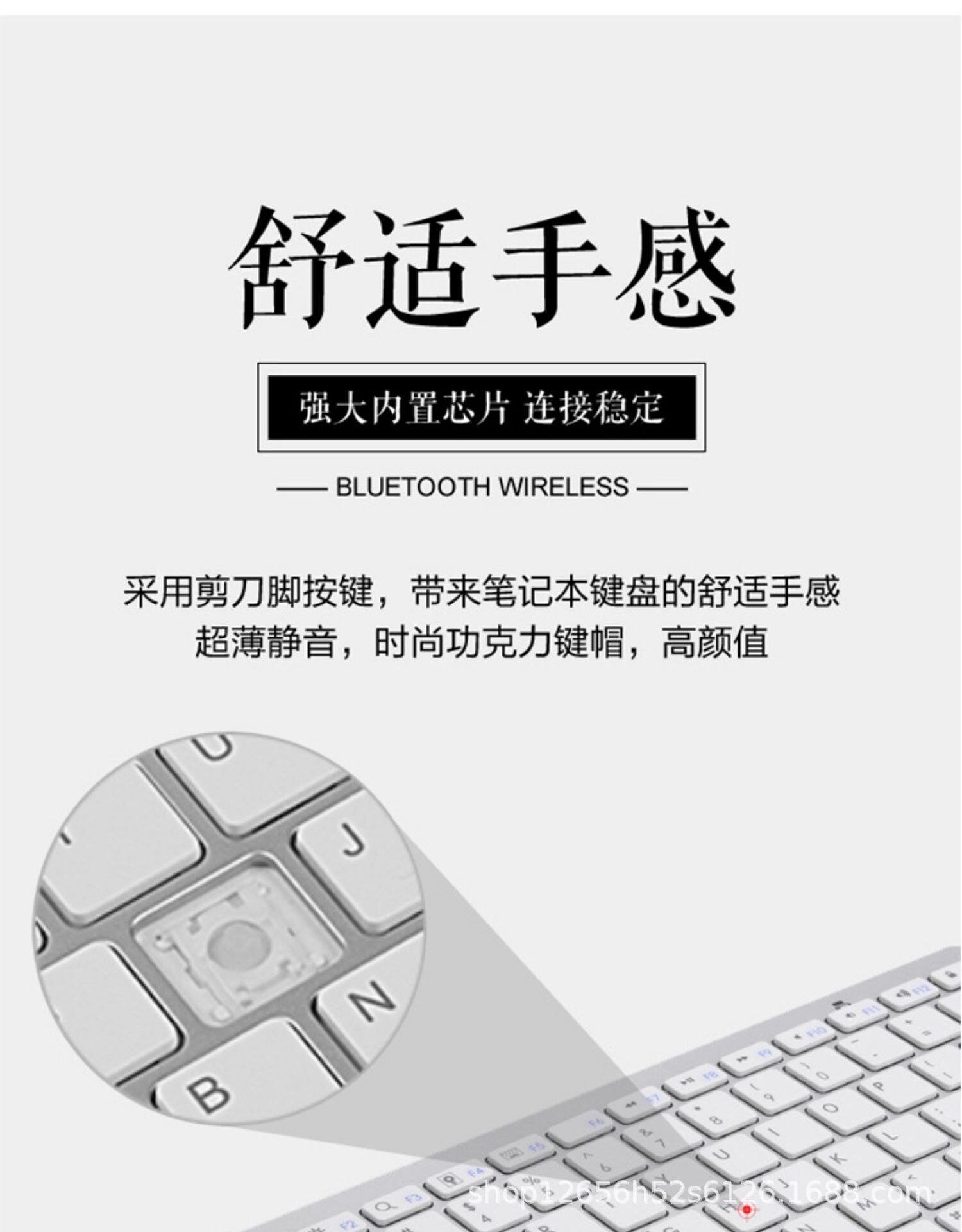 Draadloos bluetooth-toetsenbord tablet-pc huawei android-mobiele telefoon toepasbaar extern dempen zonder vertraging