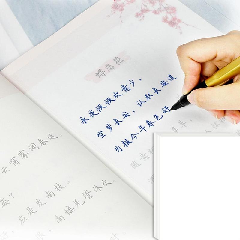 16k Linyi Paper 100 Sheets Transparent Copy Paper For Adult Copybook Stationery Paper Copybook Calligraphy Beginner Practic X8I8