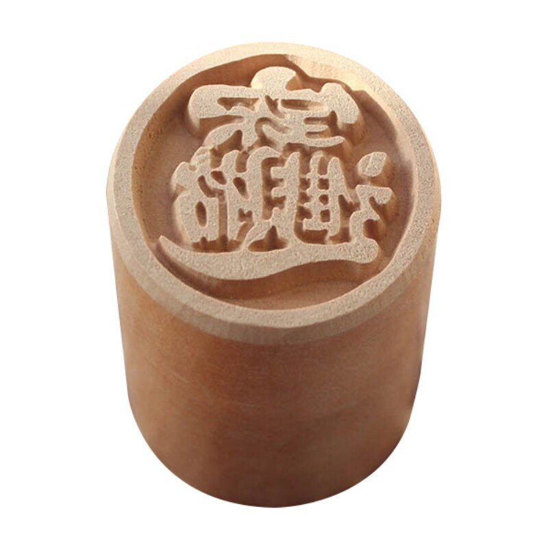 Wooden Cookie Embossing Stamp Set Dessert Stamp DIY Baking Pastry Decoration Mold Cake Tools Kitchen Bakery Accessories: 11