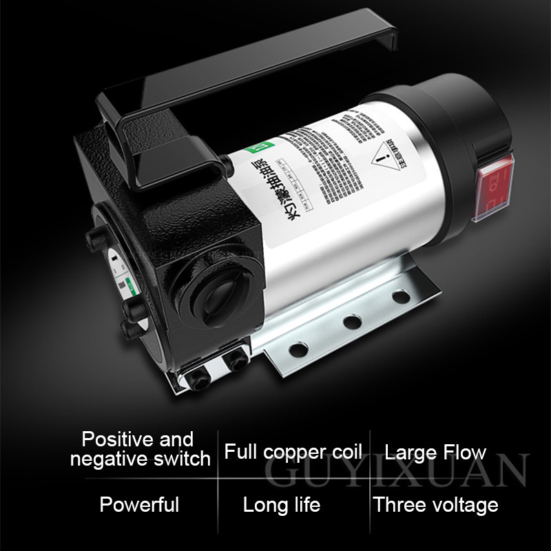 ZM-007 positive and negative electric pump 12V volt self-priming pump DC oil pump diesel pump oil tanker pumping unit