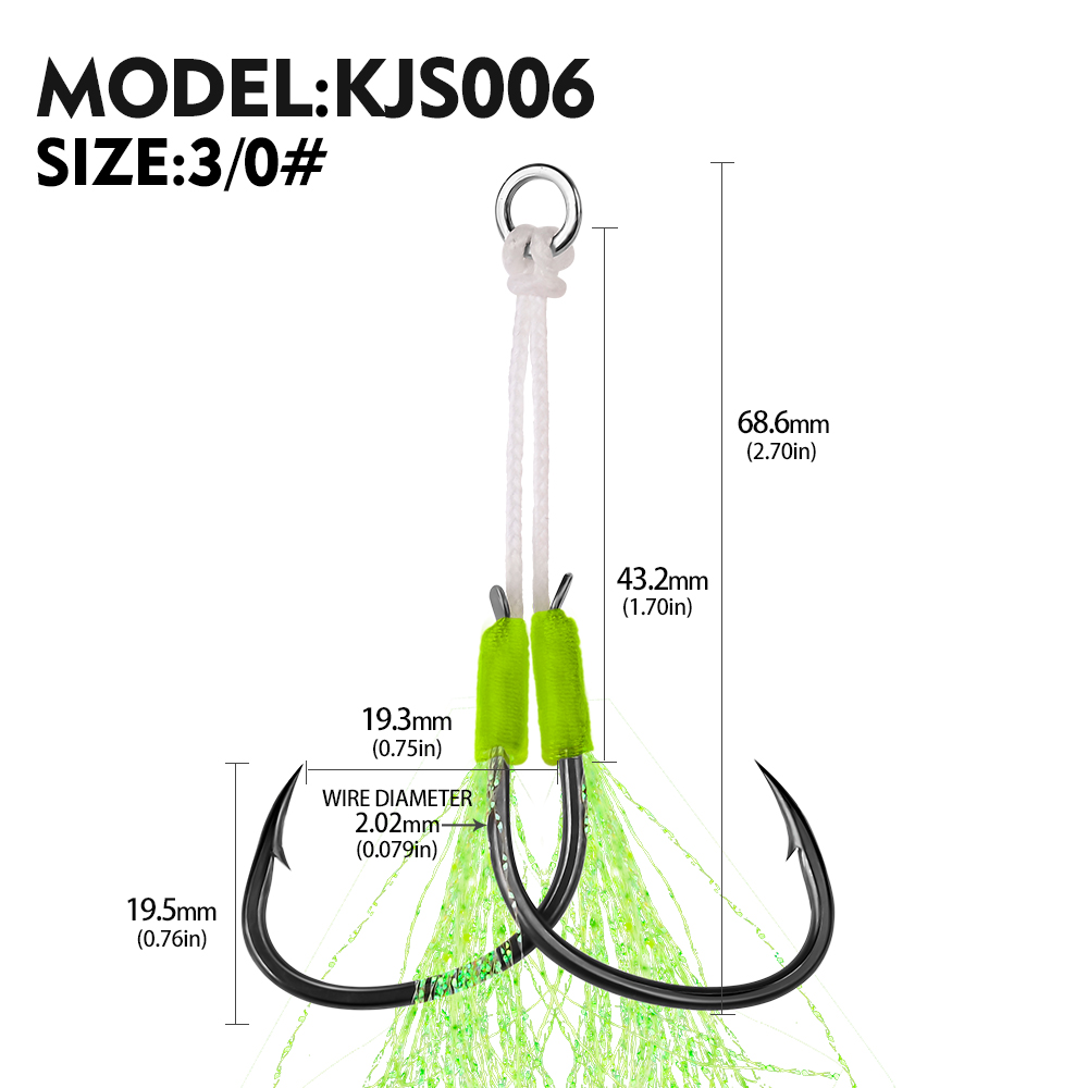 PROBEROS – Kit de crochets d'assistance à la pêche doubles, avec pompons, leurres de gabarits à chute lente, parfaits pour le gabarits Vertical, la pêche en plein air, 2 pièces: jaune clair