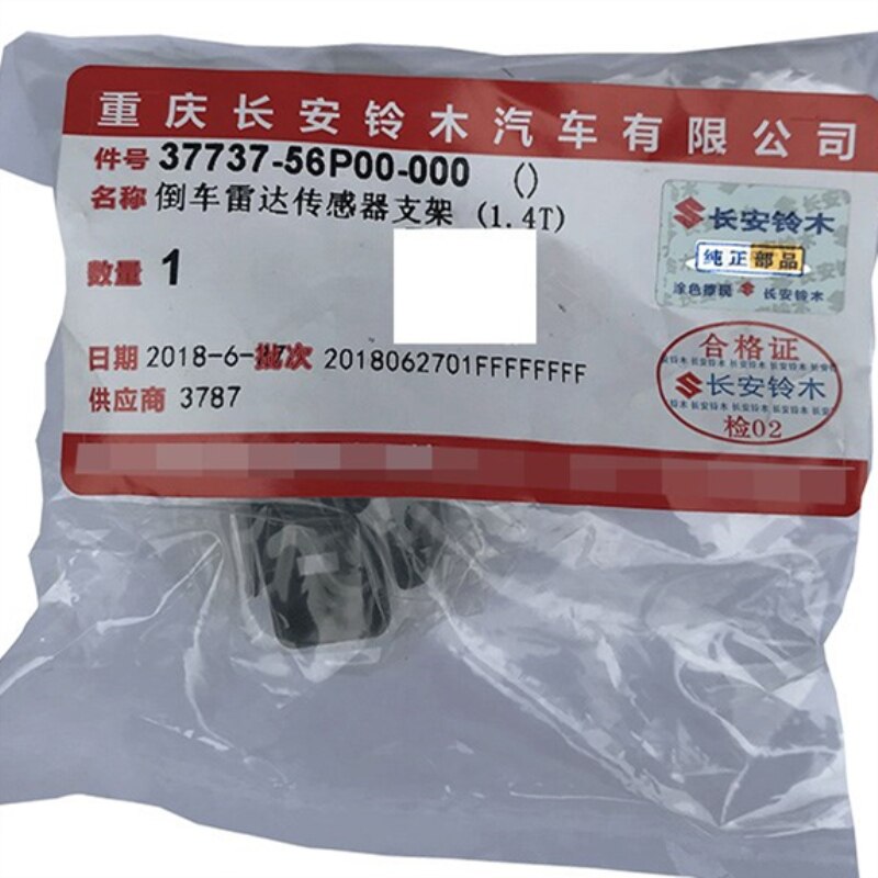 Genuine OEM Front Parking Sensor Bracket for Suzuki Vitara