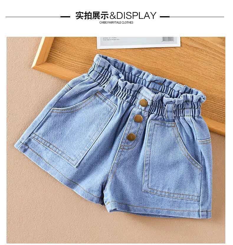 Pantaloni di abbigliamento per bambini estivi 2021 nuovi pantaloncini di jeans abbottonati per bambini: 120