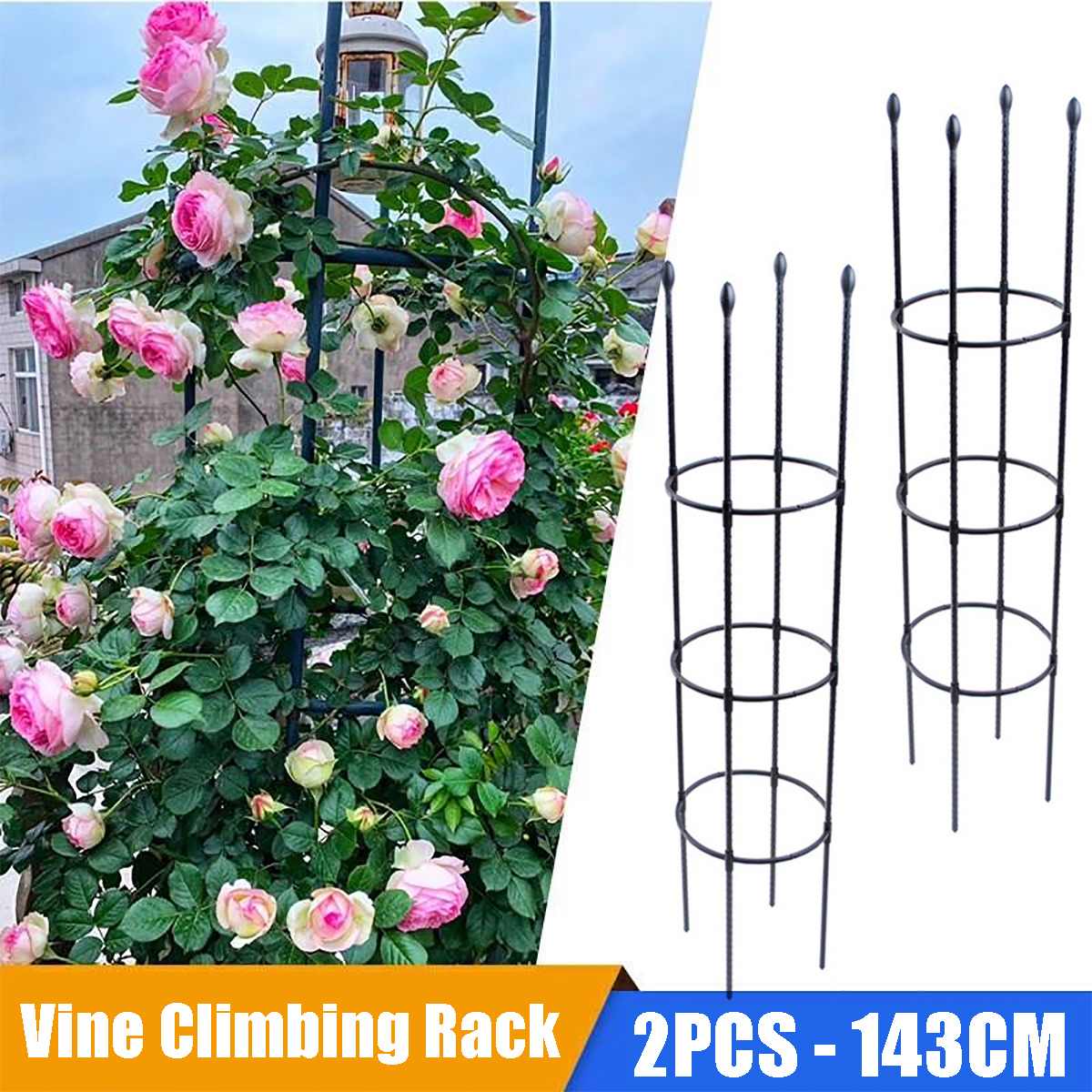 188cm klätterväxt stöd bur trädgård växt blomma spaljé ram vinstock hållare display rack dekor trädgård verktyg hållbart järnrör