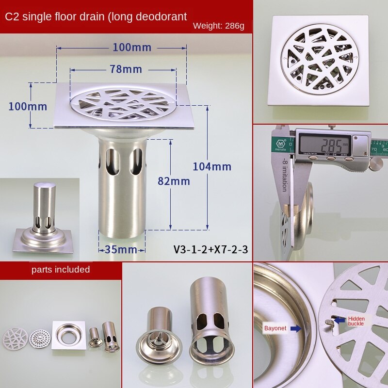 Floor drain anti-bug bed toilet toilet shower kitchen balcony square stainless steel floor drain washing machine 50/75 tube: V3-1-2-X7-2-3