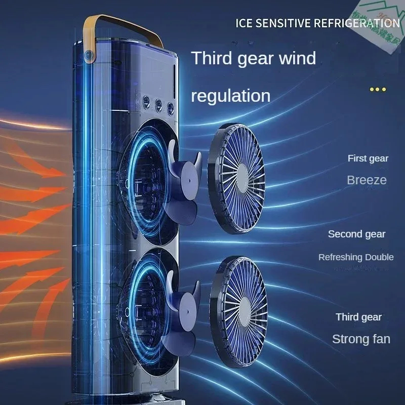 Xiaomi Spray Air Conditioning Fan Double-head Refrigeration Fan Household Portable Cooling Fan Desktop Electric Fan With Light