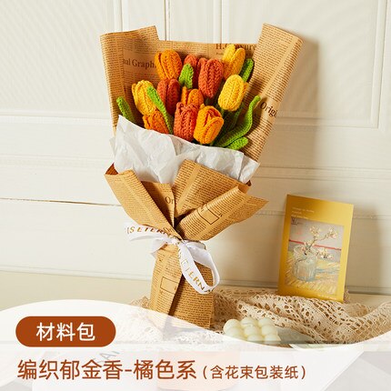 Year DIY Kit Woolen Thread DIY Knitting Material Tulip Sunflower Daisy Bouquet Suit Handmade Crochet Decoration: 9