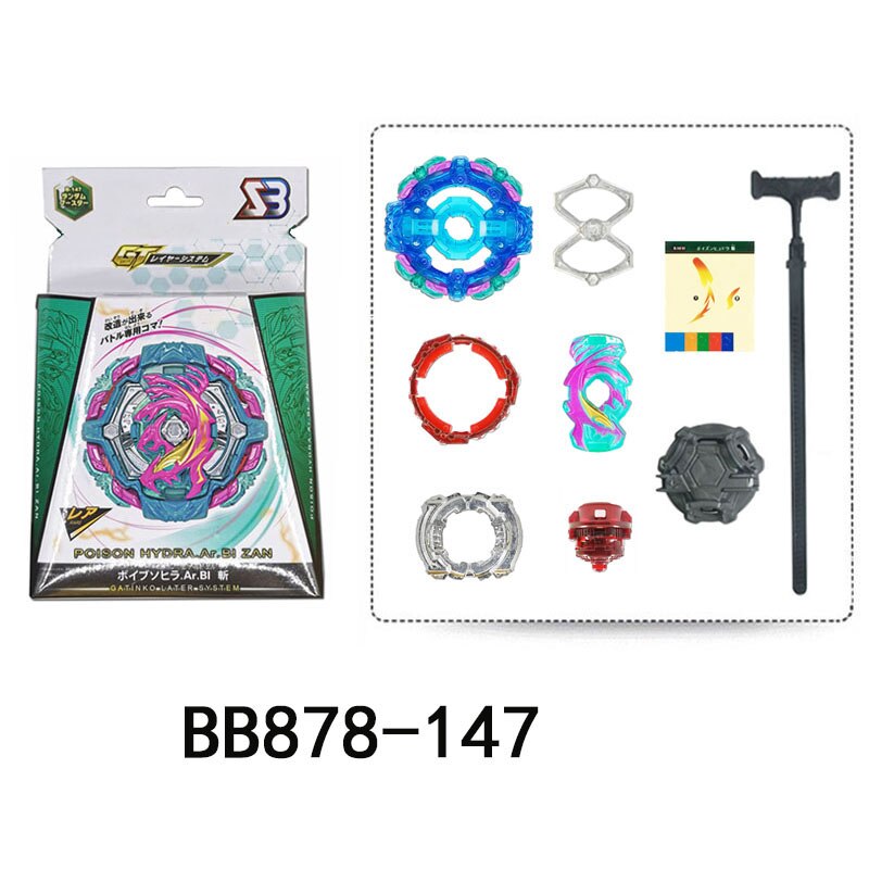 SB GT Series Beybleyd Burst B147 Metal Fusion Assemble Gyroscope wit Sword Luancher Spining Toys for Children: GT-B147