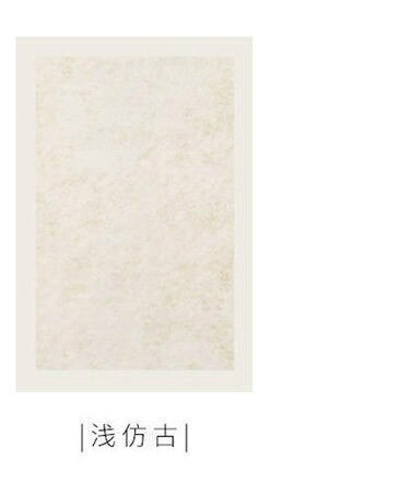 HOIGON Chinese Japanese Calligraphy Paper Roll, Half Raw Ripe Sumi