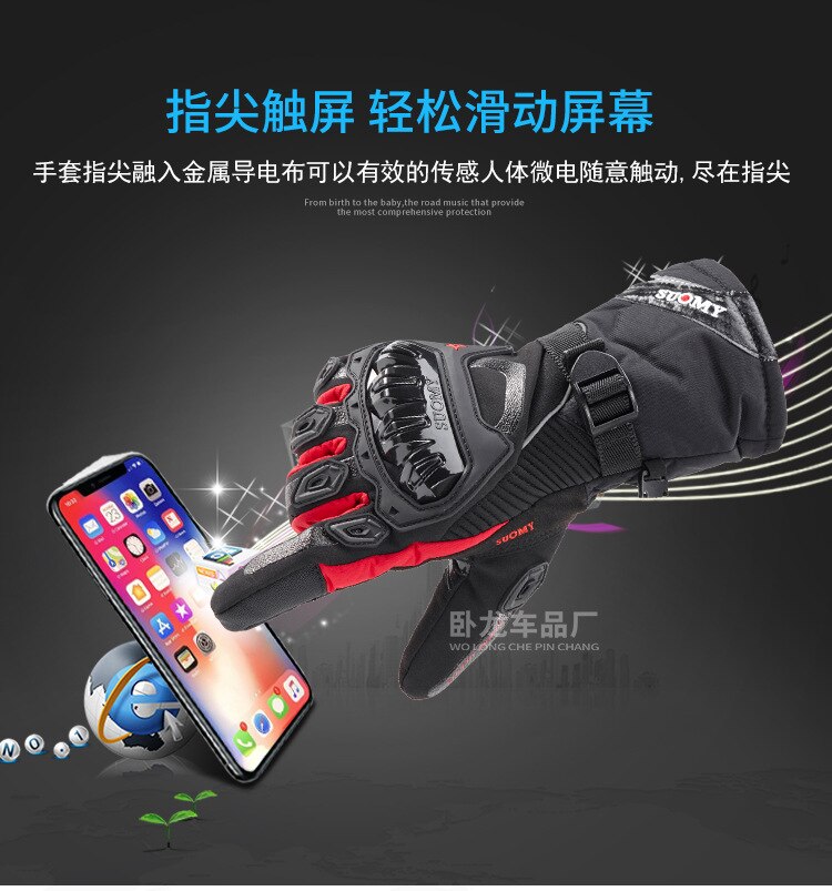 Novo manter quente dedo cheio 100% à prova dwaterproof água moto rcycle luvas de corrida tela toque inverno moto siklet guantes de moto m xxl xxl