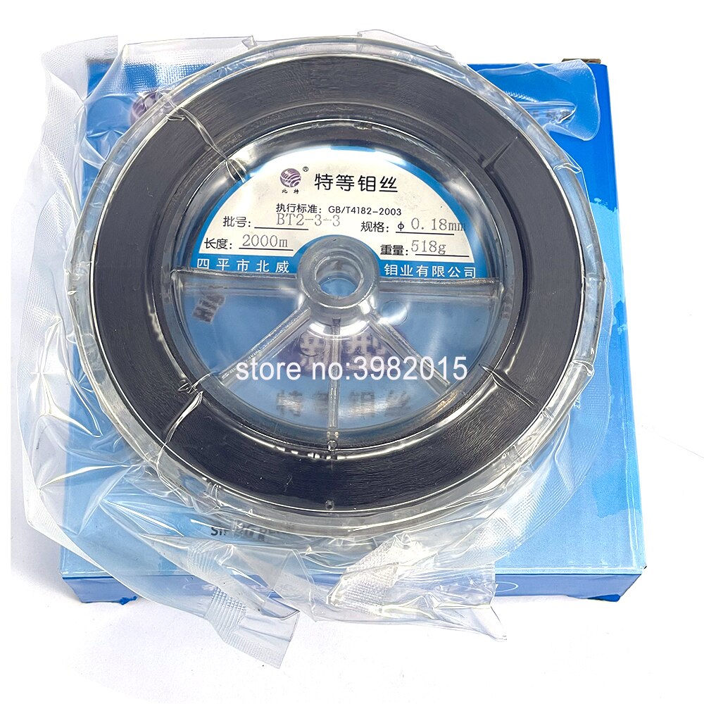 Wysoka precyzja EDM 0.18mm drut molibdenowy 2000 metrów Beiwei marka robić cięcia drutu średnia prędkość maszyny