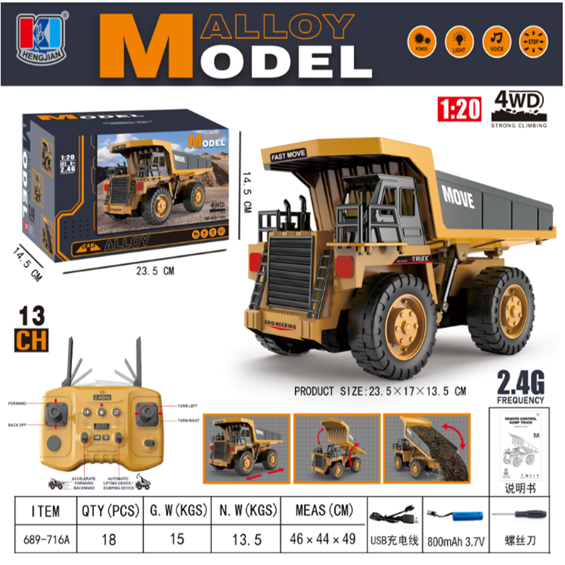Camión volquete de aleación RC 1:20 13CH, vehículo de ingeniería, carretilla elevadora, excavadora pesada, coche de Control remoto, juguetes para niños,: YELLOW