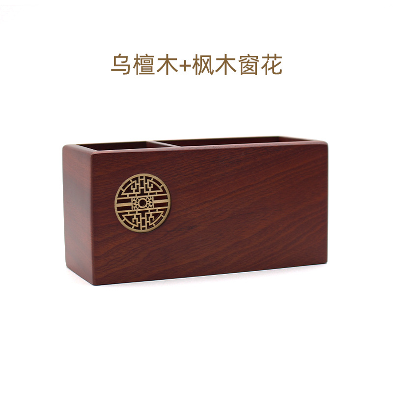 Porte-stylo en bois massif sculpté en creux, accessoires de bureau, organisateur de crayons en noyer pour bureau: Rouge