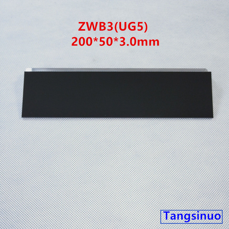 Lente de filtro de paso UV ZWB3 UG5, 50x200x3,0mm para fuente de luz de 253,7 nm y 254nm