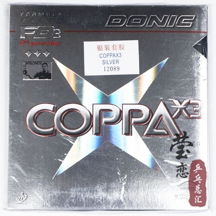 D'origine Donic COPPA X1 Or/COPPA X1 TURBO Platin/COPPA X2 Platin Doux/COPPA X3 Argent ping-pong en caoutchouc raquettes de tennis