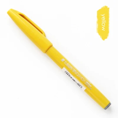 1 stücke Japan Pentel Touch Pinsel Pen-Set Pastell Farbe Kalligraphie Stifte Zeichnung Marker Schriftzug Kugel Journal Kunst Liefert: yellow