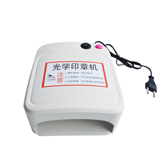 Rubber Stempel Making machine DIY Fotopolymeerplaat Blootstelling Unit Stempel Maker Craft Kit