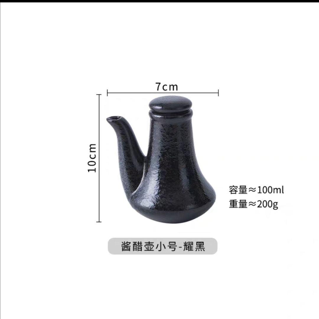 Kitchen Ceramic Oil Bottles with lid Oil Pots Small Sauce Flavoring Pot Soy Sauce Vinegar Bottles Japanese Restaurant Commercial: D - 100ml