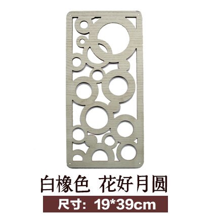 Screen Hallway A Living Room Screen Bedroom Partition Restaurant Teahouse Decoration Folding Screen Partition The Curtain: Oak Moon 19X39 cm