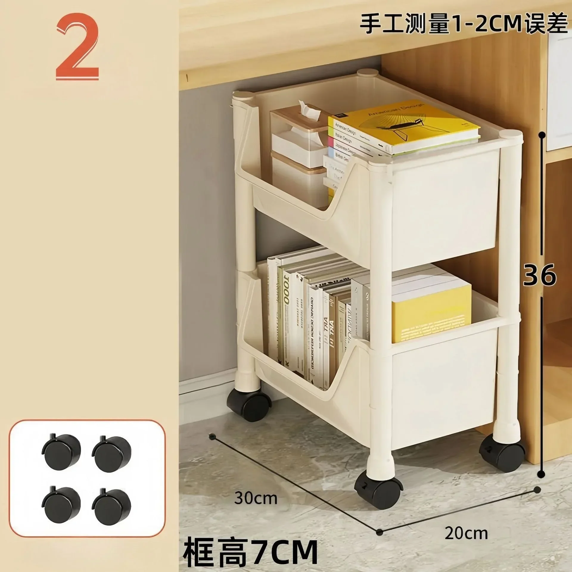Trolley Bookshelf Kitchen Storage Slit Storage Cabinet Bathroom Living Room Home Organizer Rack Kitchen Corner Narrow Doll stand: black
