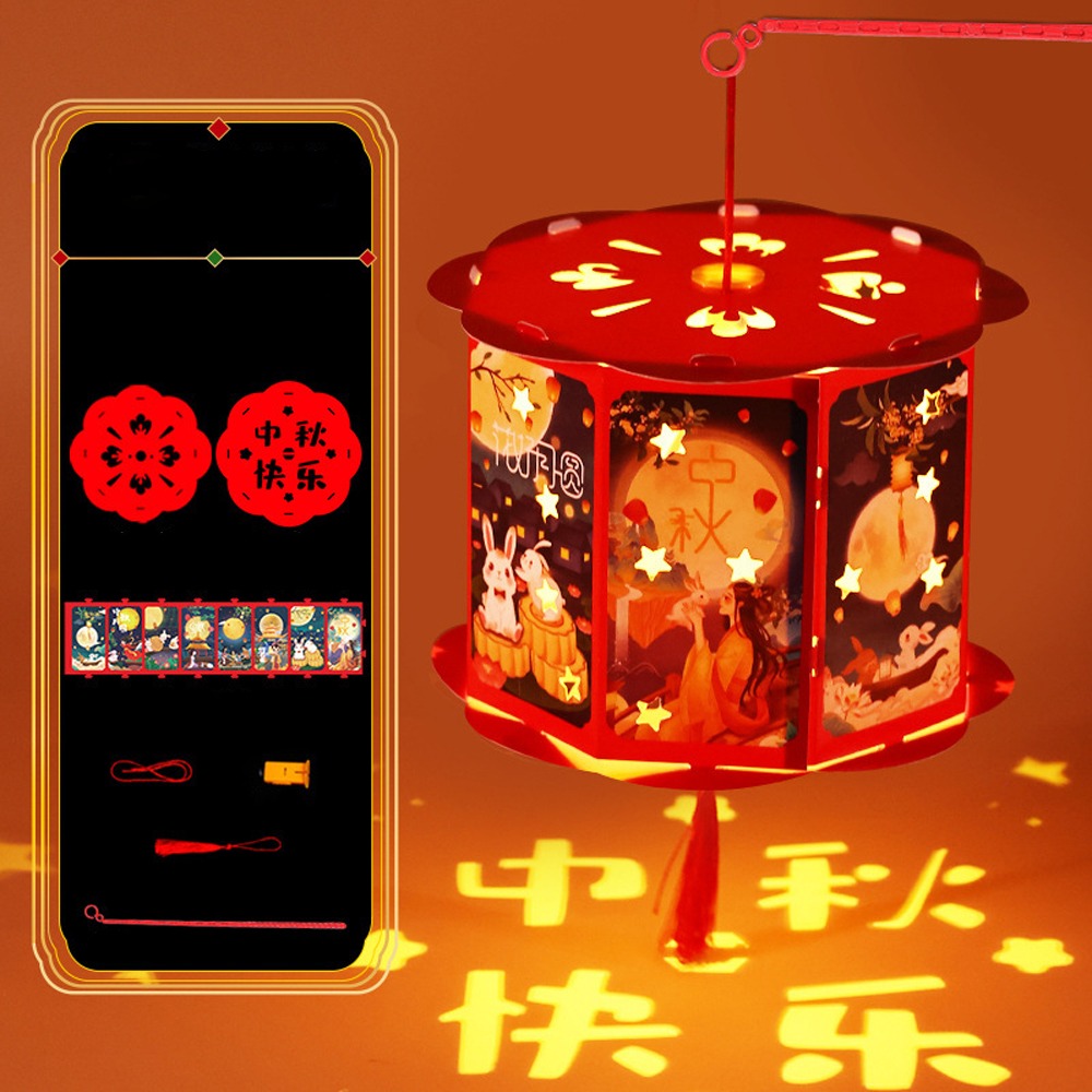 Linterna portátil china de dibujos animados, bendición tradicional, lámpara de papel de mano, linterna LED Cultural hecha a mano, juguetes para Festival de mediados de otoño: Color zafiro profundo