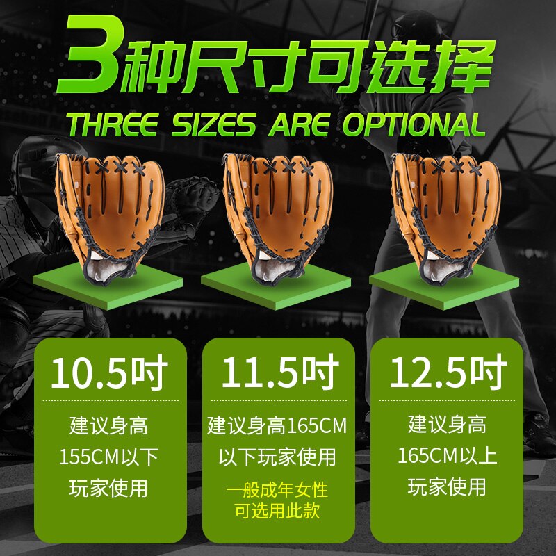 Rechterhand Batting Baseball Handschoen Mannen Lederen Softbal Honkbal Handschoen Apparatuur Lederen Guantes De Beisbol Sportkleding BJ50ST
