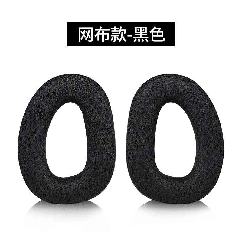 Geeignet für Sennheiser GSP370, GSP300, GSP301, GSP 302, GSP 303, GSP 350 Gaming Headset Ersatzkissen Ohrpolster Kopfband: Braun