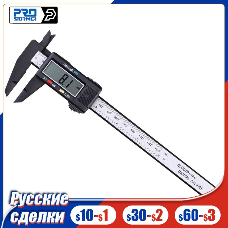 Electronic Digital Vernier Caliper 0-150mm 6 inch Stainless Steel Caliper  Gauge Micrometer