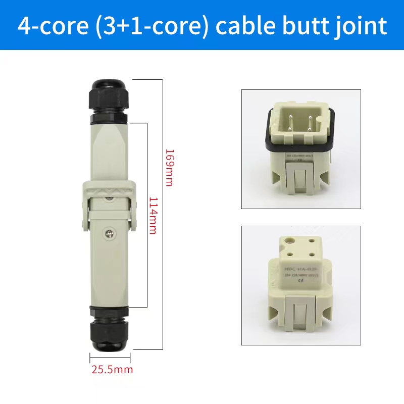Connettore per carichi pesanti HDC-ah 4/5/6/8 spillo Presa per aviazione impermeabile industriale Custodia in plastica 250 V 10 A/16 A: Avorio