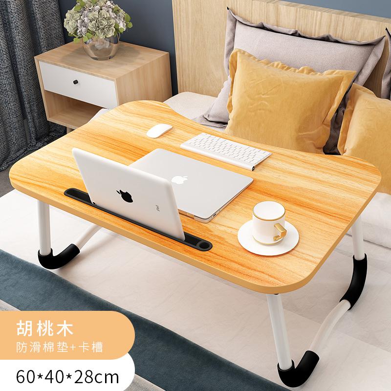 Bed Small Table Foldable Laptop Lazy To Do Table Student Bedroom Study Desk Dormitory Artifact: style 12