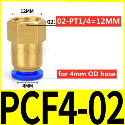 Pneumaattinen ilmaputken liitin naaraskierteinen messinkiliitin nopea suora läpiliitos 1/2 '' 1/4 '' 3/8 " 1/8 " --4 6 8 10 12mm: 4-02